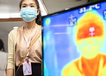 วิธีใช้ Infrared thermometer